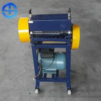 China Industrial Scrap Cable Wire Stripping Machine Scrap Copper Cable Stripper factory