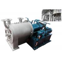 China 12T/H Hydraulic Pusher Centrifuge Machine for Potassium Chloride Application factory