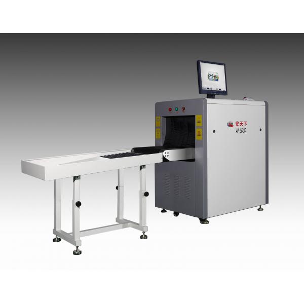 Quality Cargo, Baggage and Parcel Inspection Systems security equipment 220V AC for for sale