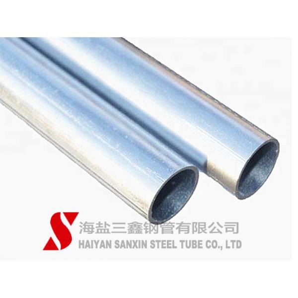 Quality SANXIN Structural Welding Scaffold Tube , Precision Hot Dip Galvanized Steel for sale