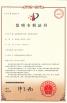 Shenzhen Syochi Electronics Co., Ltd Certifications