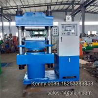 Quality 300 Tons Rubber Plate Vulcanizing Machine Directly From Qingdao Factory for sale