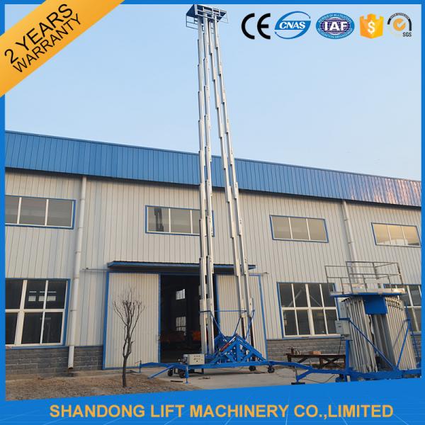 Quality Hydraulic Mobile Telescopic Ladder Aerial Work Platform Lift With 150kgs Loading 19m Height for sale