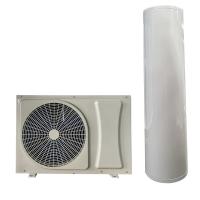China 200L Domestic Heat Pump Water Heater Split System Air Source Heat Pump High Temperature factory