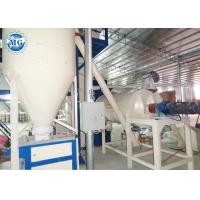 Quality Carbon Steel Ribbon Mixer , Automatic Packing Dry Mortar Equipment 3T/H Output for sale