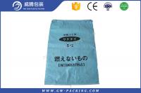 China High standard in quality pp woven bag garbage bags durable in use for your selection factory
