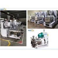 China 22KW Horizontal Bead Mill For Cocoa Butter Substitute Higher Efficiency factory