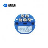China Blue RTD Temperature Transmitter Sensor PT100 Polypropylene 0.5V 4.5V factory