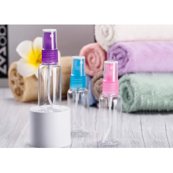 Quality Household 30 Ml Cosmetic Spray Bottles Reusable Long Work Life for sale