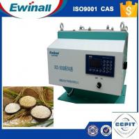 China 40W Fortified Rice Grain Mixing Machine EMS 20000kg/ H Anti Corrosion for sale