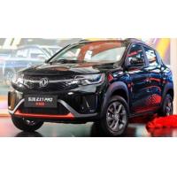 Quality Left Hand Dongfeng Electric SUV FWD New Energy Automobile Car 100km/h for sale