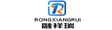 China supplier Xiamen Rongxiangrui Imp. & Exp. Co., Ltd