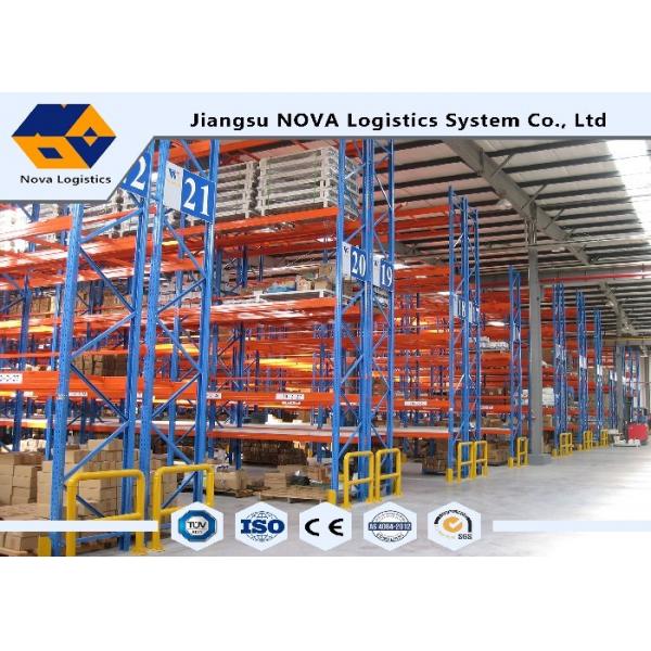 Quality Safe Durable Industrial Heavy Duty Racking Heavy Duty Adjustable Shelving for sale