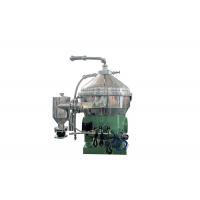 Quality High Performance Oil Water Separator / Liquid Solid Disc Stack Centrifuge for sale