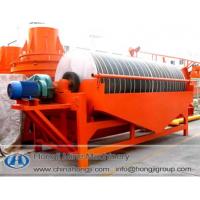 China Hongji alibaba website drum magnetic separator for sale for sale
