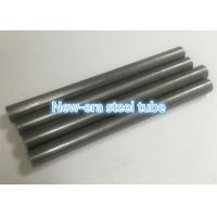 Quality Hydraulic Cylinder Welding Round Tubing , Cold Drawn Mechanical Steel Tubing for sale