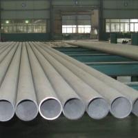 China AL-6XN/ UNS N08367 stainless steel pipe seamless or welded China origin with good price factory