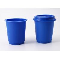 China 45.5mm Height Small Plastic Containers For Beverage Powder Package factory