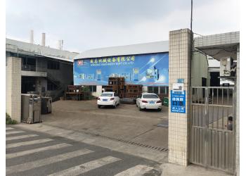 China Factory - DONGGUAN WIREMAC MACHINERY EQPT. CO., LTD.