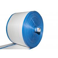 Quality PE Laminated / BOPP Film PP Woven Fabric Roll With Custom Size Color High Gloss for sale