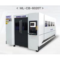 China Large Breadth Industry Laser Cutting Machine for Metal Plate Cutting Full Enclosed Europe Laser Cutter CE Certificate factory