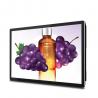 China Ultra thin FHD Network 32 Inch Wall Mounted Digital Signage factory