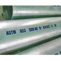 China Astm A53 Welded Seamless Carbon Steel Pipe For Chilled Water for sale