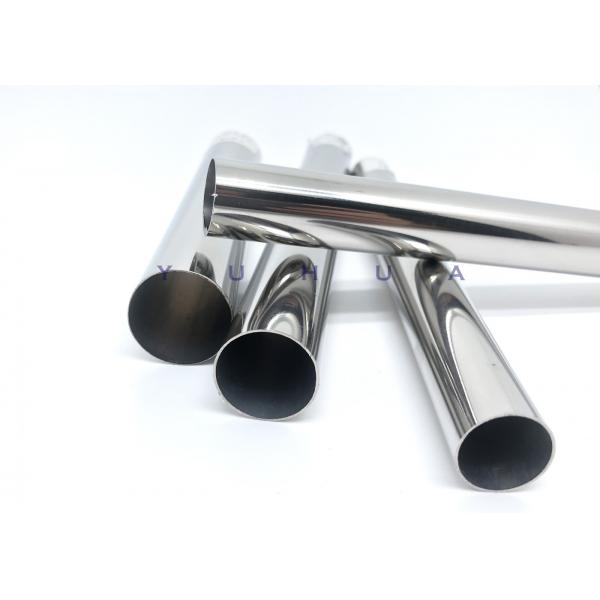 Quality DN 12mm Stainless Steel Round Pipe ASTM A554 316L Stainless Steel Hollow Tube for sale