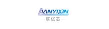 China supplier HK LIANYIXIN INDUSTRIAL CO., LIMITED