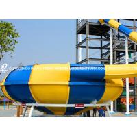 China Water Park Fiberglass Swimming Pool Water Slides for Amusement Park factory