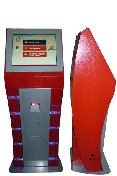 Quality Led Monitor Card Dispenser And Passport Reader Self Payment Kiosk For Government Hall for sale