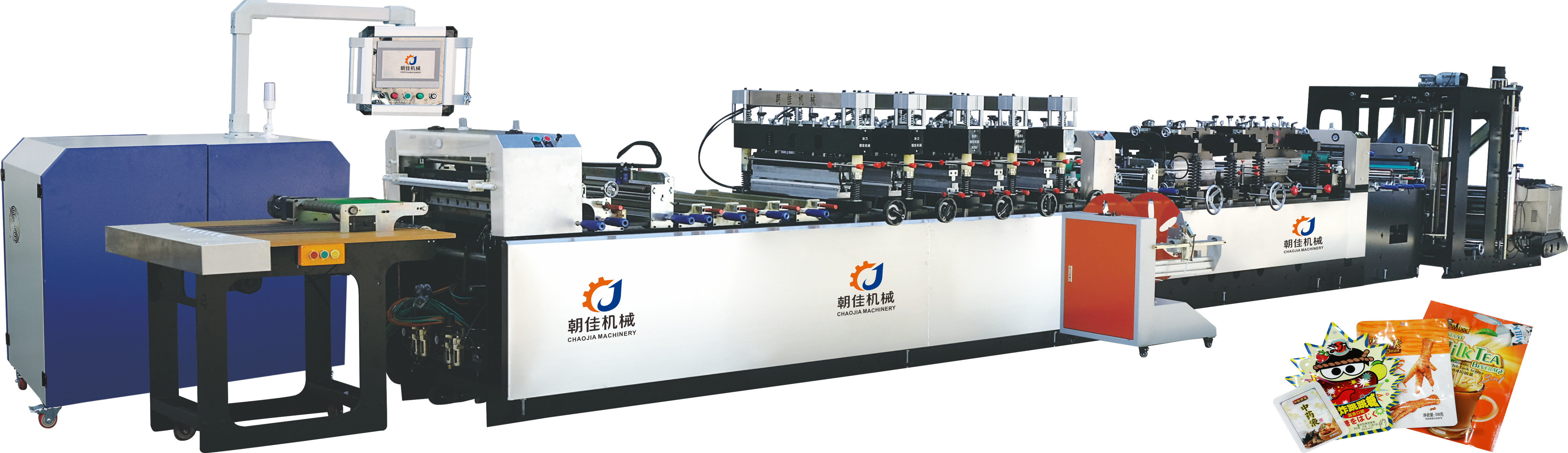 China 35KW Multi Function Three Side Sealing & Four Side Sealing Bag Making Machine factory