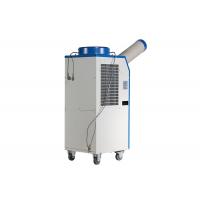 China Low Noise Design Spot Air Cooler 18C-45C 11900btu Low Power Consumption for sale