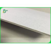 China 3mm 3.5mm Wholesale 12 Cake Board Laminated Grey Cardboard Sheet  Gray Back Roll factory
