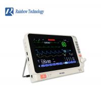 Quality 10 Inch Multi Parameter Patient Monitor for sale
