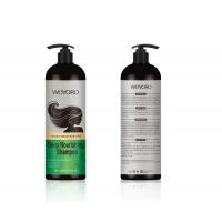 china Silicone Free 500ml 17.6 FL OZ Deep Nourishing Shampoo