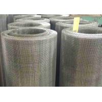Quality SS304 Square 400x200 SS Woven Wire Mesh High Strength for sale