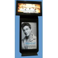 China Free Standing Digital Signage Kiosk With Dual Advertising Screen for sale
