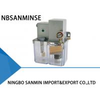 Quality NBSANMINSE SDR2.5-32P Lubricating Oil Pump 3.0L 4.0L AC 380 Volt 50 Hz Gear Pump for sale