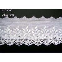 China Cotton Lingerie Lace Fabric / Embroidery Lace Fabric For Garment factory