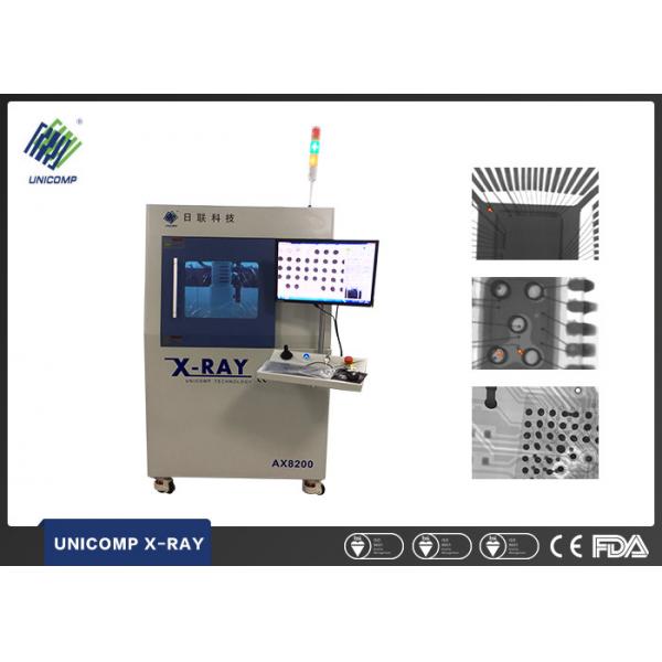 Quality Multifunction Electronics X Ray Machine , BGA X Ray Inspection System For Battery Industry for sale