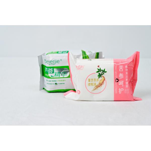 Quality Mild And Non Irritating Cleaning Wipes 20 X 14cm 20 X 16cm DI Water for sale