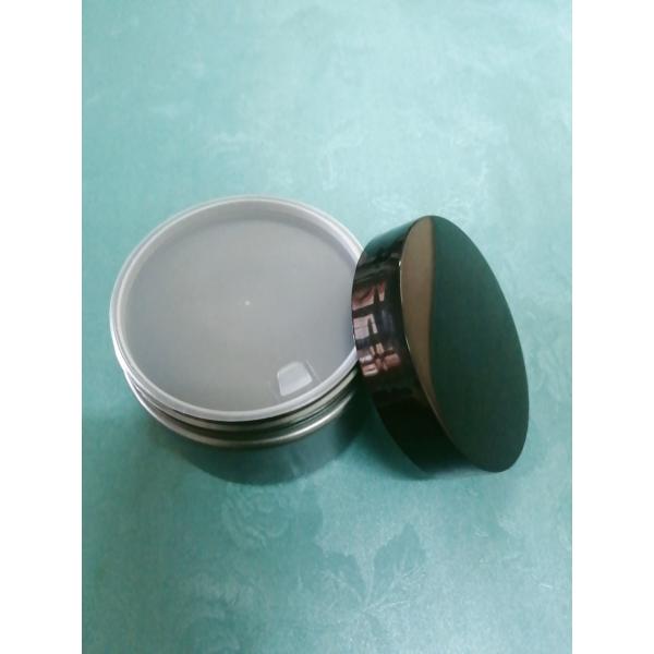 Quality Moisturer Cream Jars Cosmetic Packaging 30g 50g Screw Cap Type for sale