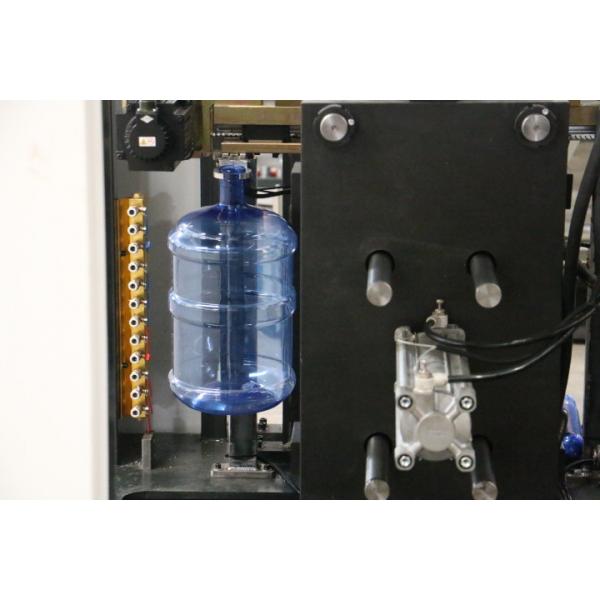 Quality 300BPH 5 Gallon Bottle Blowing Machine for sale