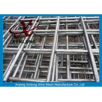 China Stainless Steel Concrete Reinforcing Mesh Great Corrosion Resistance 6-12MM factory