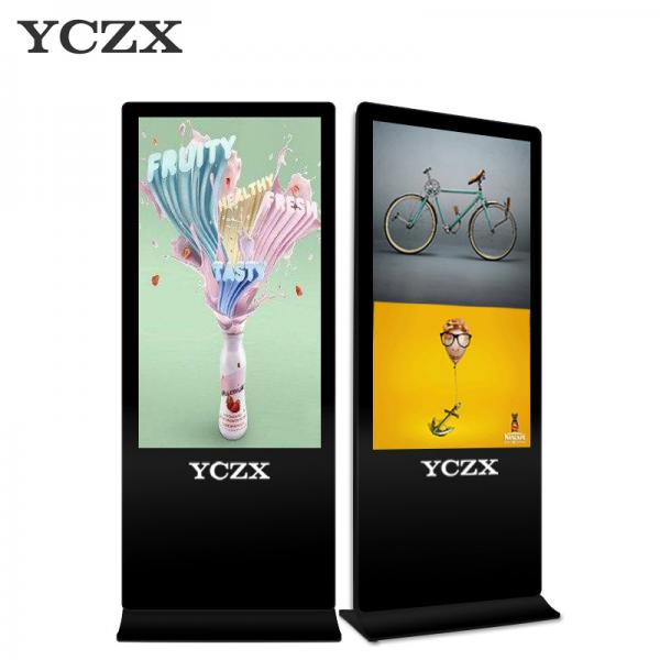 Quality Indoor Multi Touch Digital Advertising Display Screens For Movie Theaters for sale