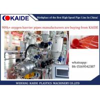 Quality Five Layers Oxygen Barrier Pe Xb Plastic Pipe Production Line With Long Life for sale
