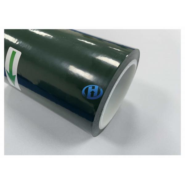 Quality 60 μm Dark Green High Density Polyethylene Film HDPE Release Film Without for sale