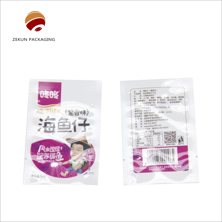 China Retort Food Packaging Aluminum Foil Vaccum Bags Hot Seal factory
