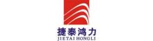 Beijing Jietaihongli Technology Co., Ltd. | ecer.com